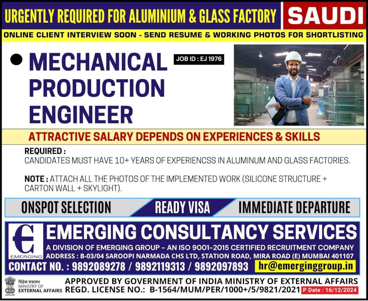 URGENTLY REQUIRED FOR ALUMINUM & GLASS FACTORY IN SAUDI ARABIA  - SHORTLISTING IN PROGESS