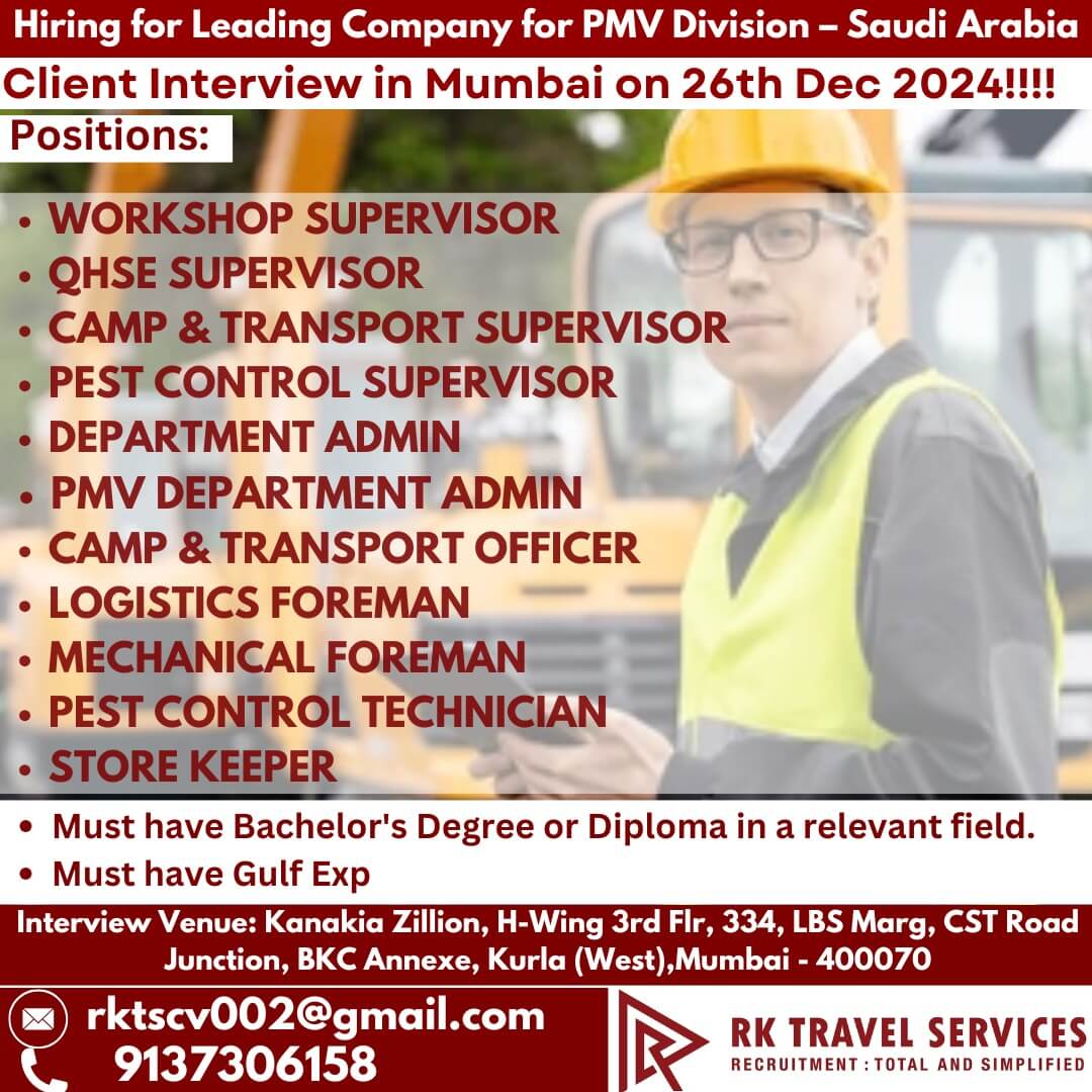 Hiring for Leading Company for PMV Division  – Saudi Arabia