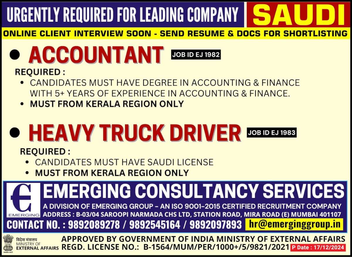 Urgently Required for Leading Company in Saudi Arabia - Only Kerala Candidates