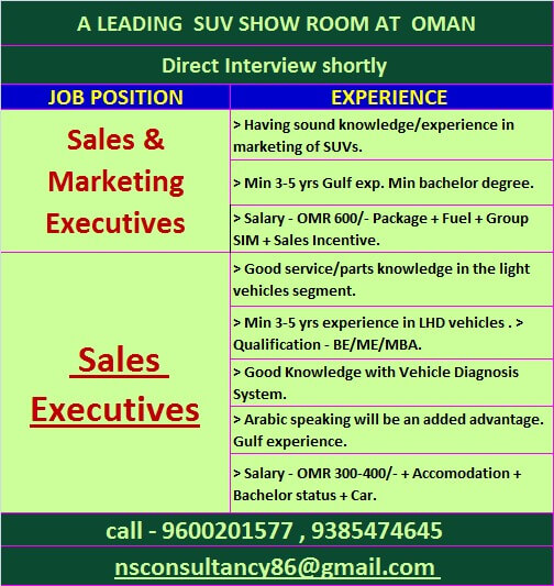 A leading automobile showroom Oman