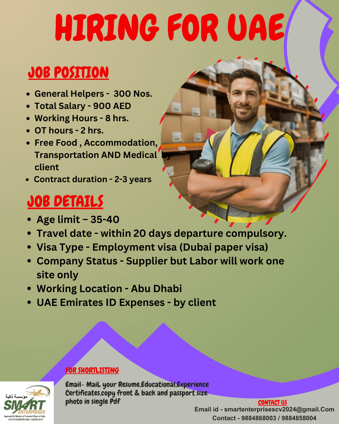 URGENT REQUIREMENT FOR UAE