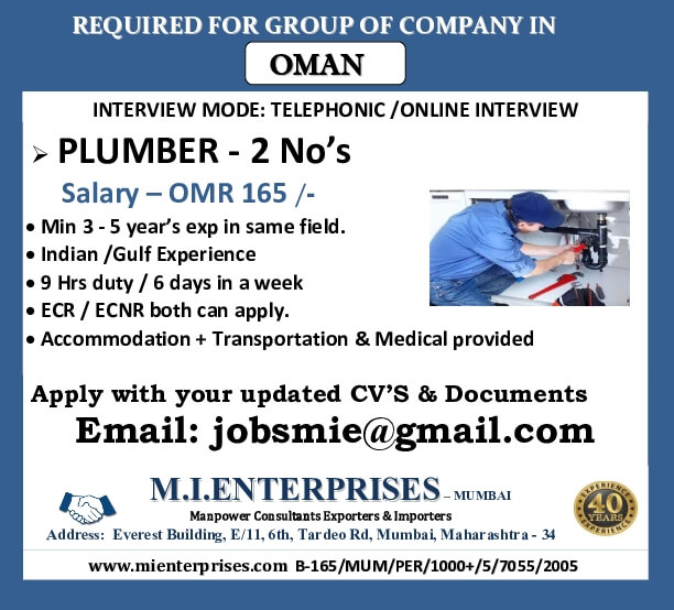 REQUIRED FOR GROUP OF COMPANY IN OMAN