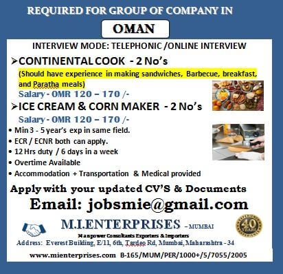 REQUIRED FOR GROUP OF COMPANY IN OMAN