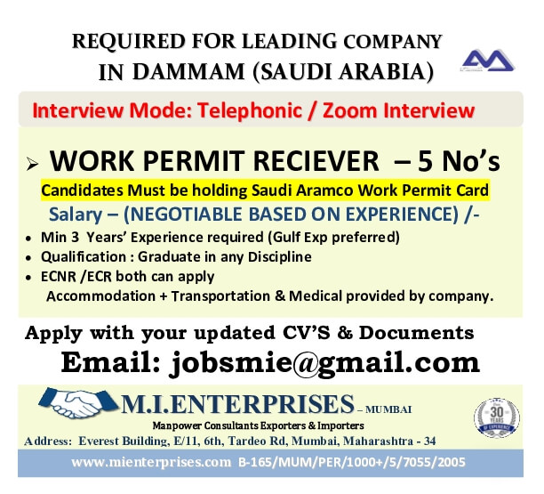 REQUIRED FOR LEADING COMPANY    IN        DAM MAM SAUDI ARABIA