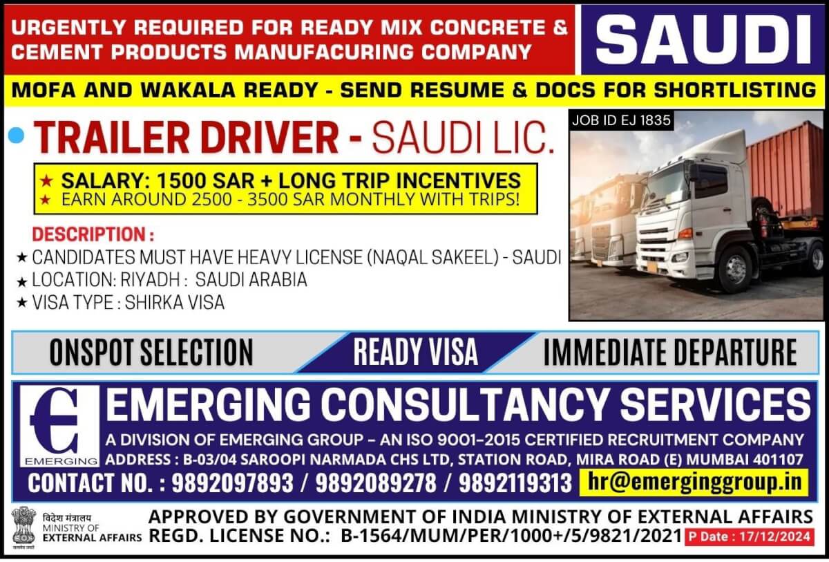 Urgently Required for Ready Mix & Cement Company in Saudi Arabia - Naqal Sakeel License Required