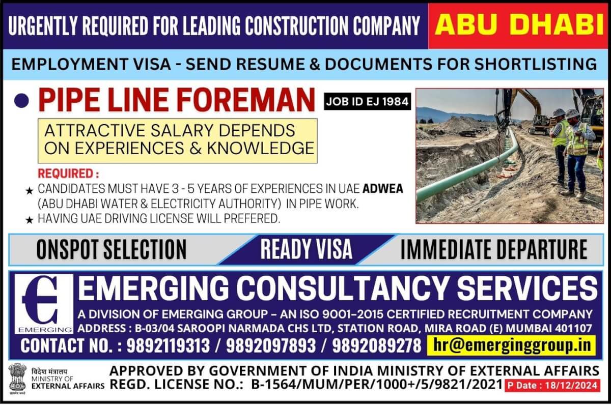 Urgently Required for Leading Construction Company in Abu Dhabi - UAE  - Employment Visa