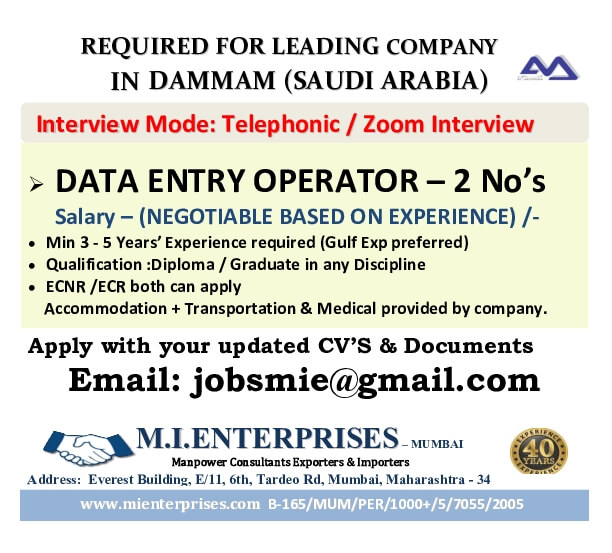 REQUIRED FOR LEADING COMPANY IN DAMMAM SAUDI ARABIA