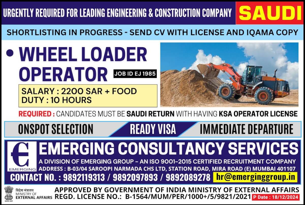 URGENTLY REQUIRED FOR LEADING ENGINEERING & CONSTRUCTION COMPANY - REQUIRED KSA OPERATOR LICENSE