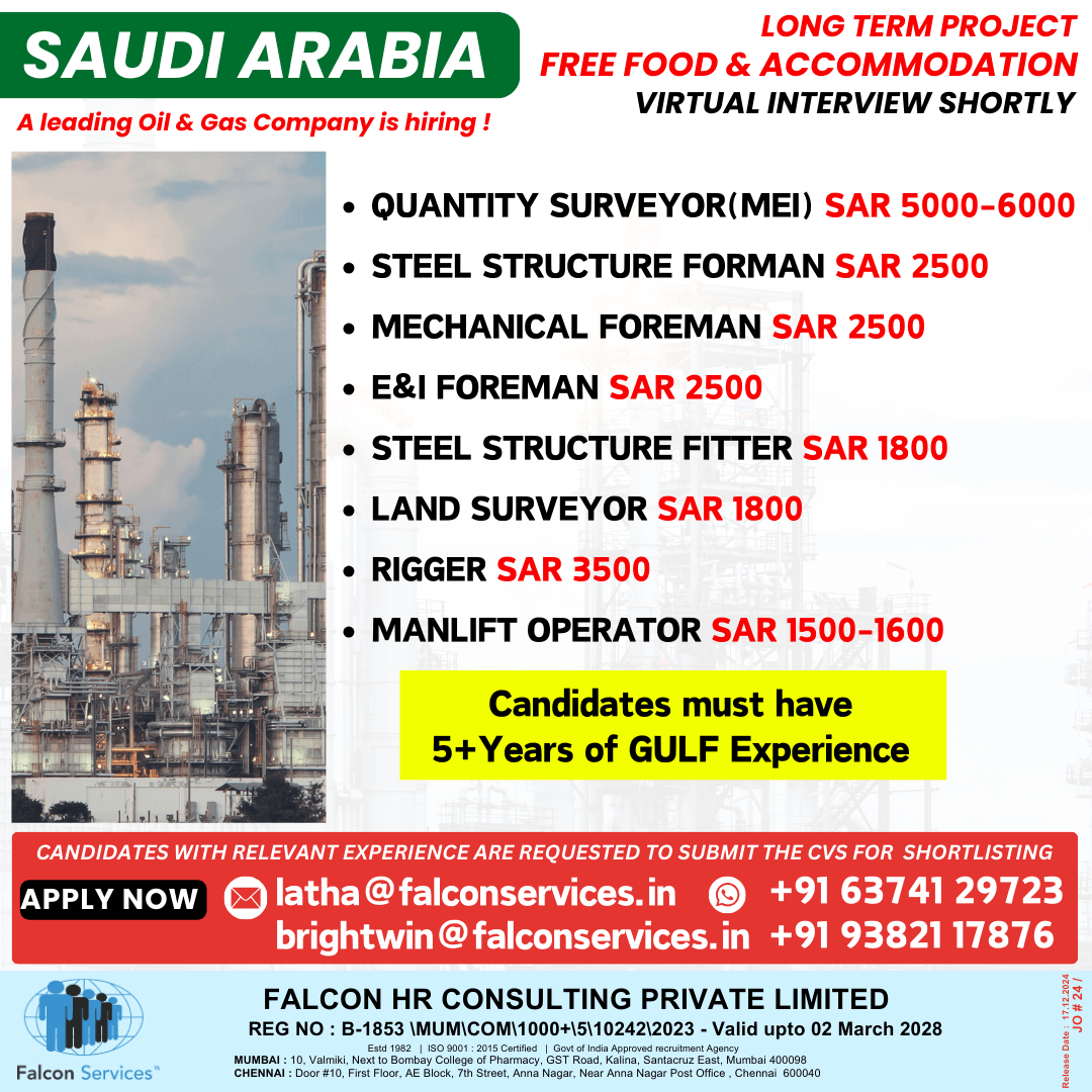 SAUDI ARABIA HIRING