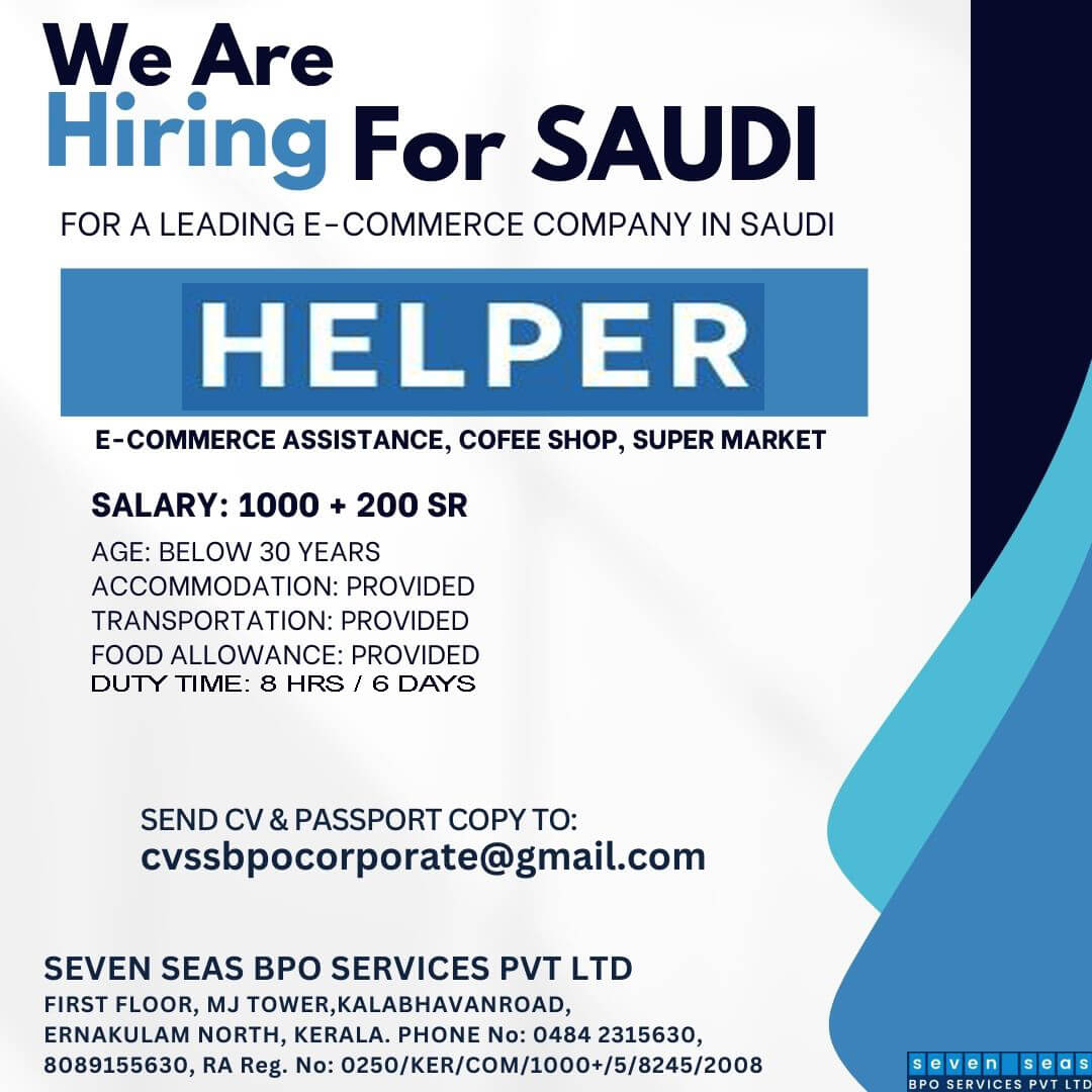 URGNENT VACANCY IN SAUDI