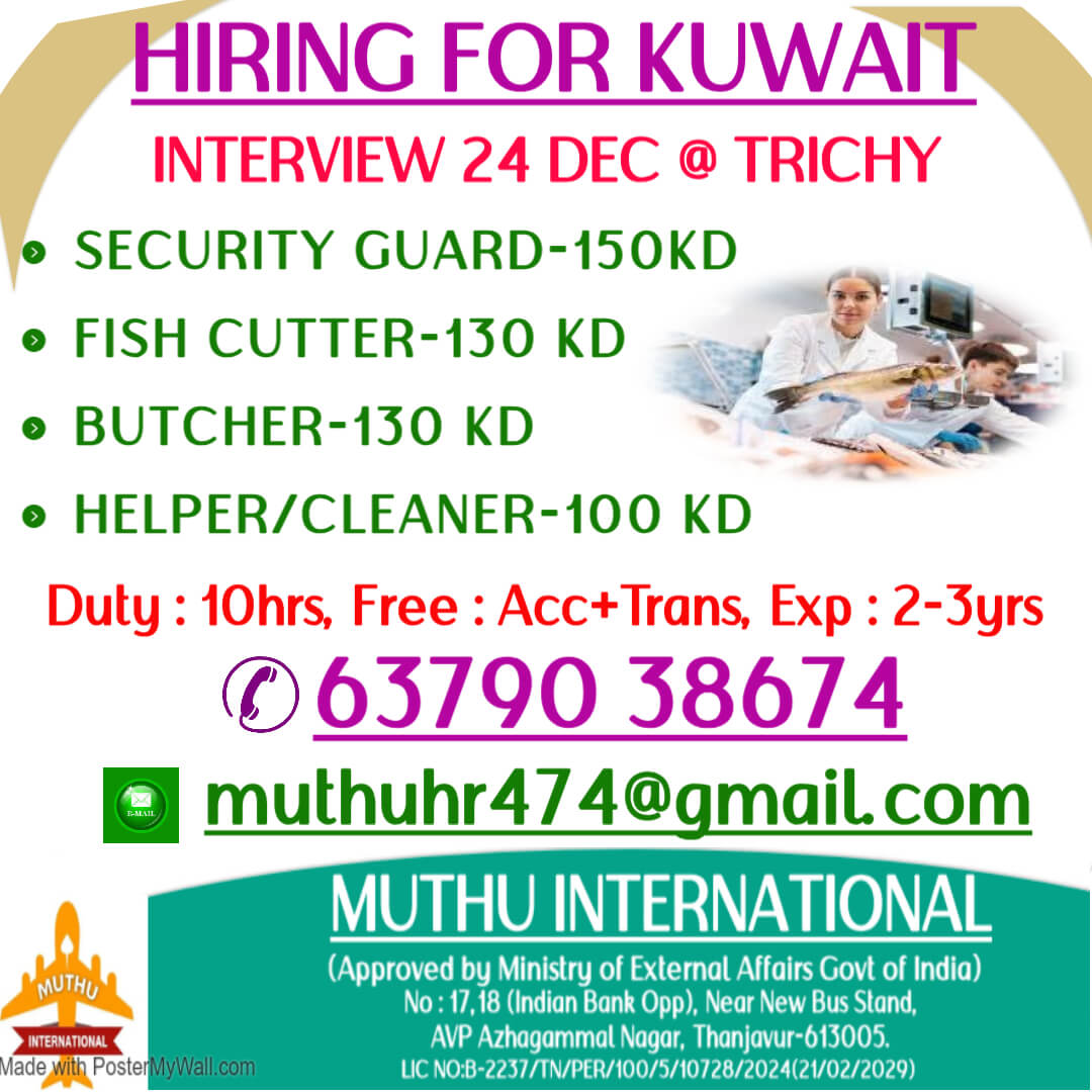 WANTED FOR KUWAIT