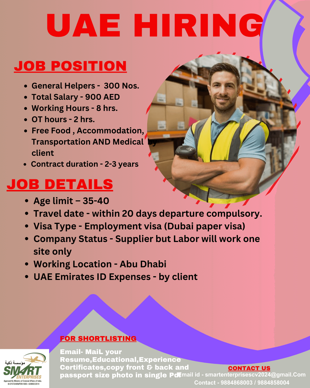 URGENT REQUIREMENT FOR UAE