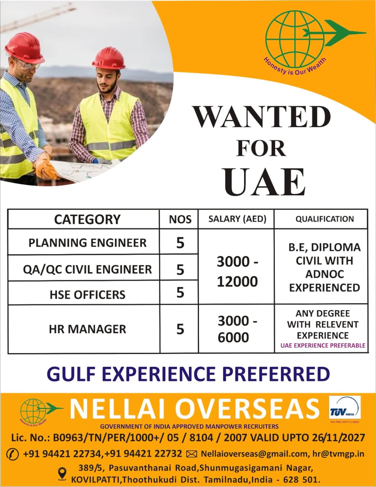 WANTED FOR UAE