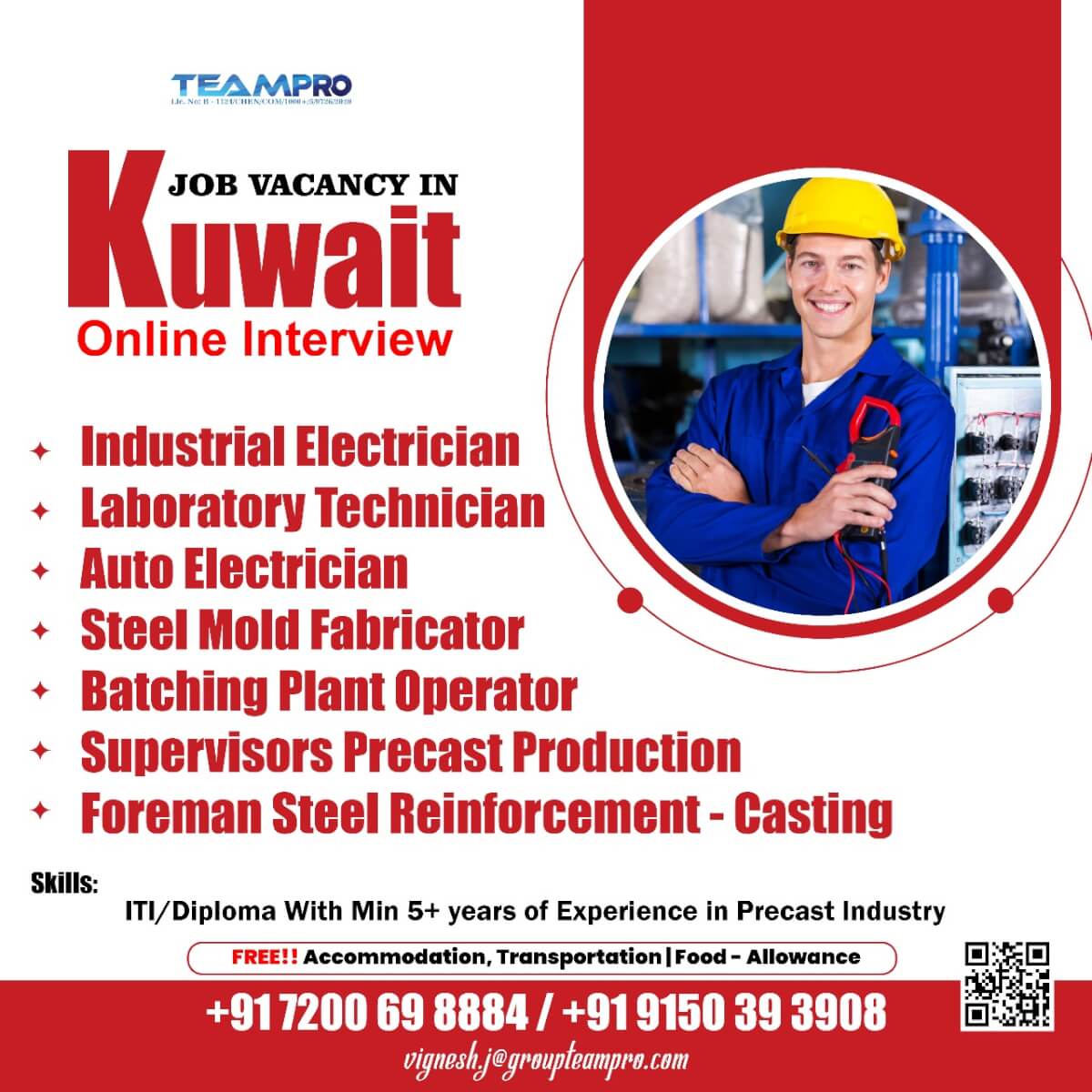 RE: Urgent Requirement For Kuwait-supervisor Precast Production&Foreman Steel Reinforcement -Casting