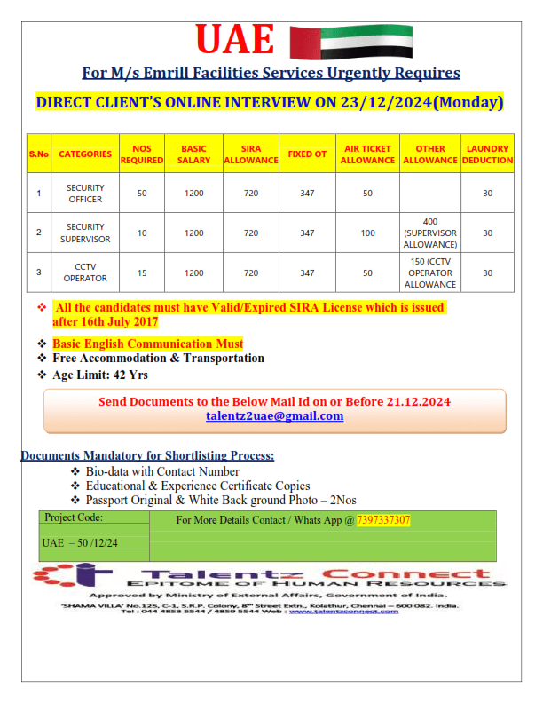 uae circular