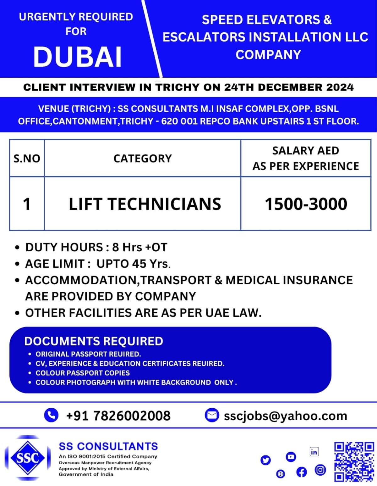 Urgent Hiring: Lift Technicians for Dubai - Client Interview on 24th December 2024 in Trichy