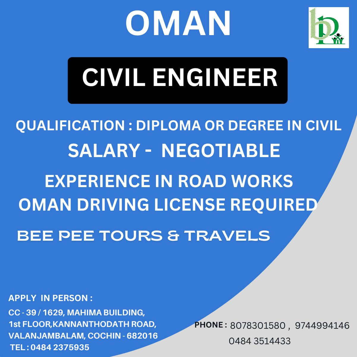 CIVIL ENGINEER