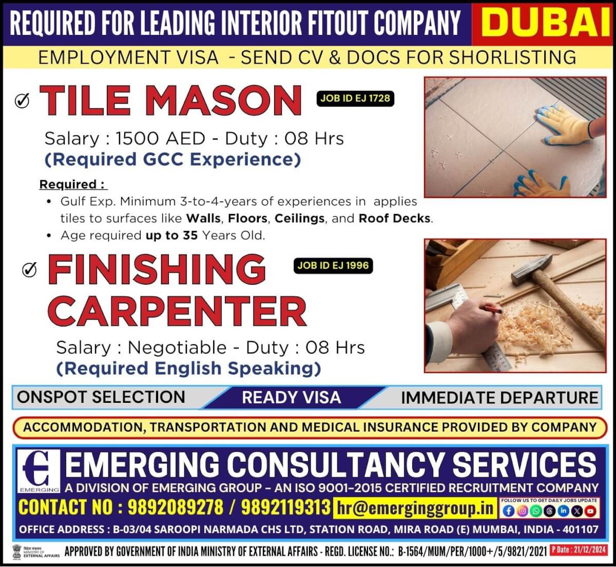 Urgently Required for Leading Interior Fit Out Company for Dubai - Employment Visa