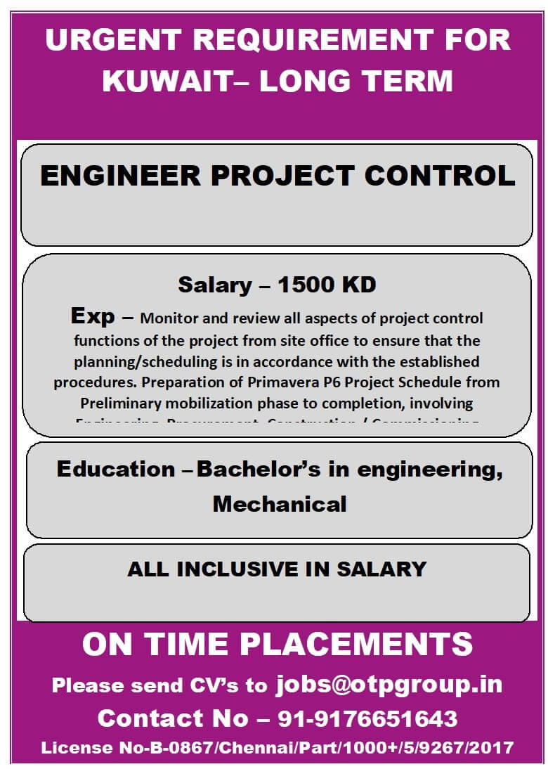 ENGINEER PROJECT CONTROL