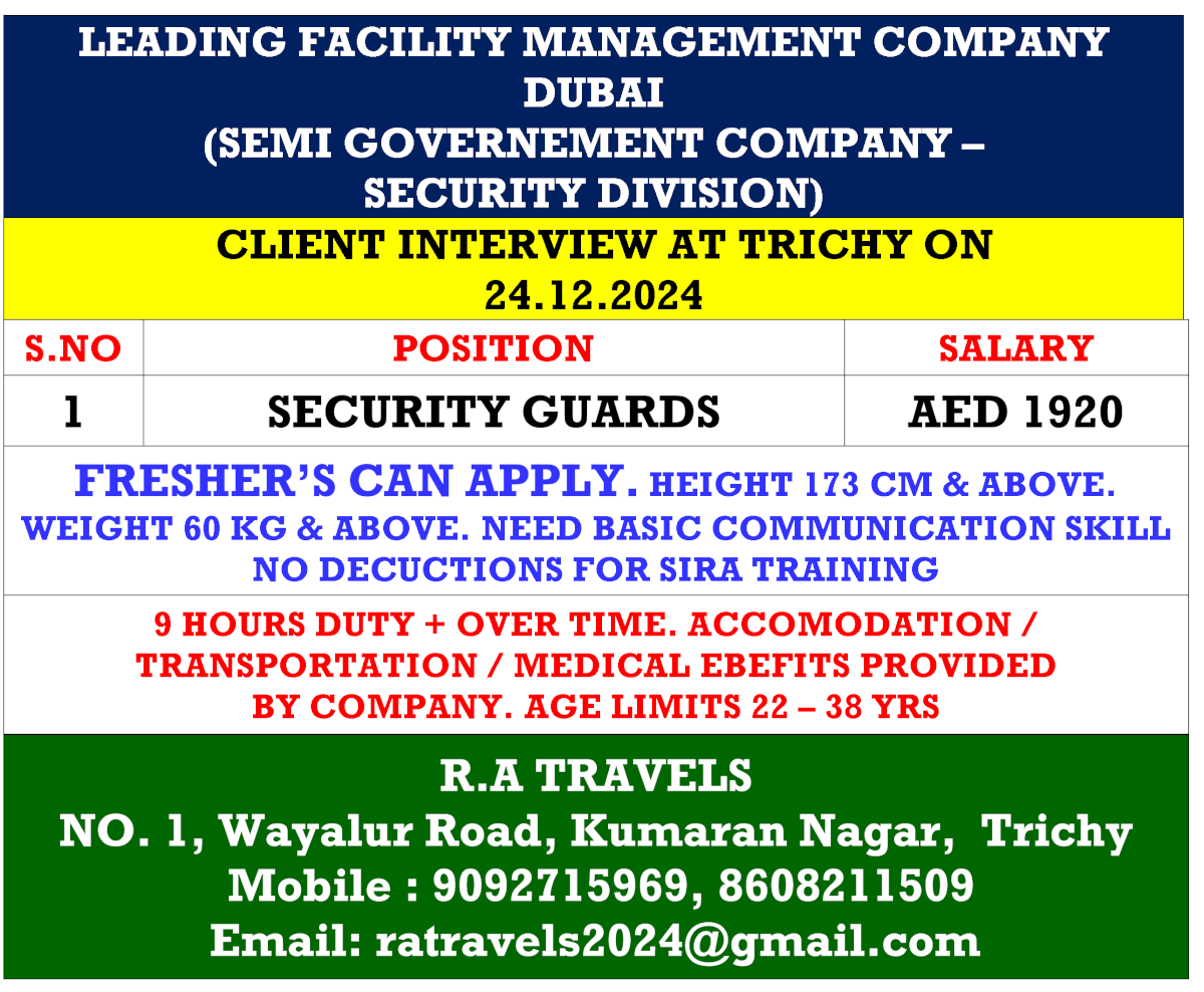 LEADING FACILITY MANAGEMENT COMPANY  DUBAI (SEMI GOVERNEMENT COMPANY –  SECURITY DIVISION)