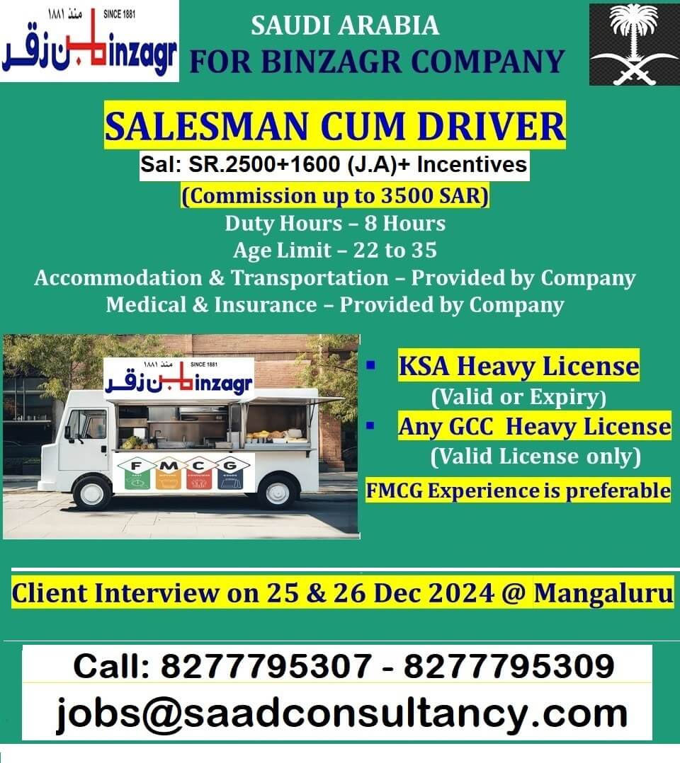 HIRING VAN SALESMAN for FMCG CO - SAUDI ARABIA