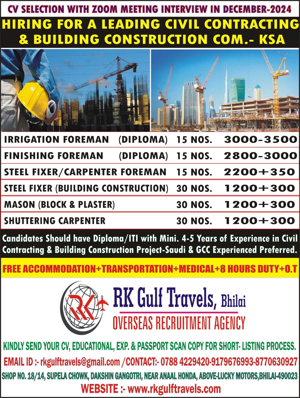 HIRING FOR A LEADING BUILDING CONSTRUCTION COMPANY - KSA.