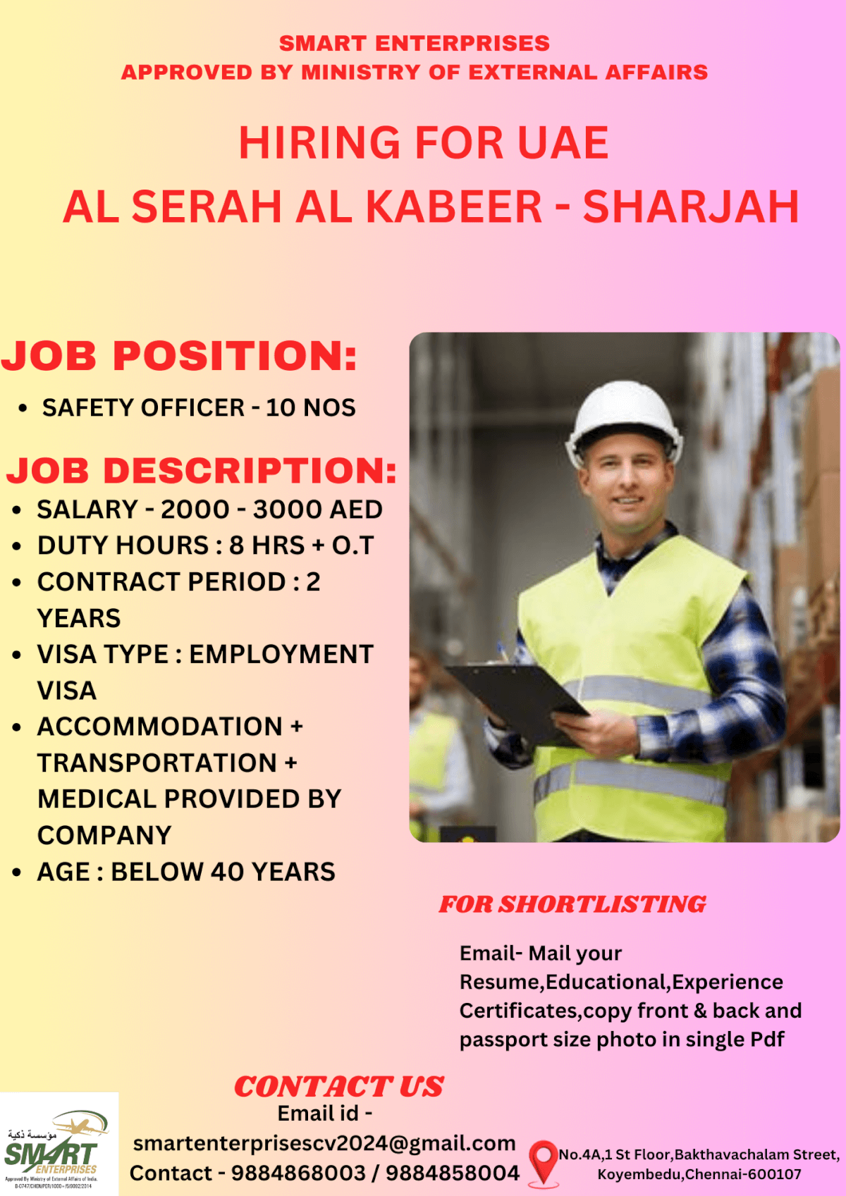 URGENT REQUIREMENT FOR UAE