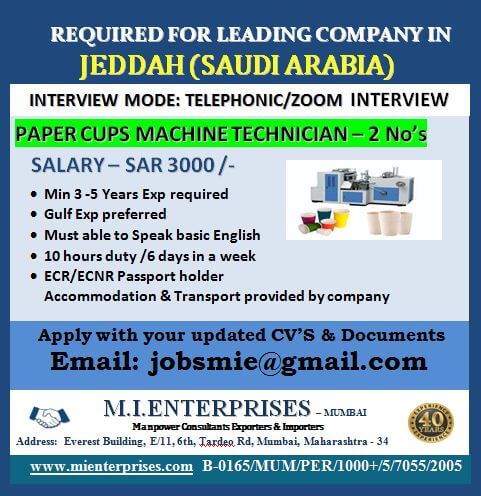 REQUIRED FOR LEADING COMPANY IN JEDDAH SAUDI ARABIA