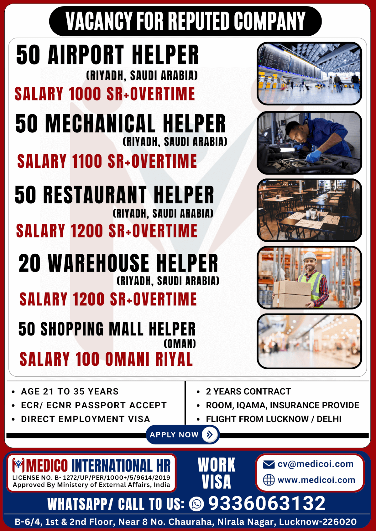 Vacancy for Reputed Company for Saudi and Oman