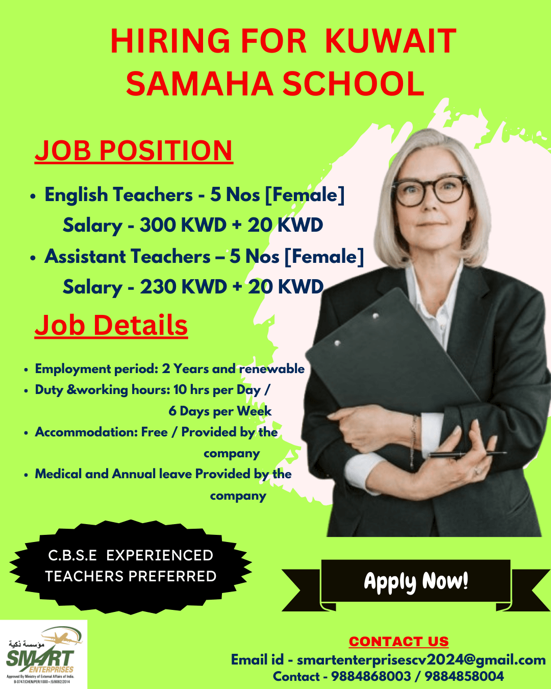 URGENT REQUIREMENT FOR KUWAIT - ENGLISH TEACHERS