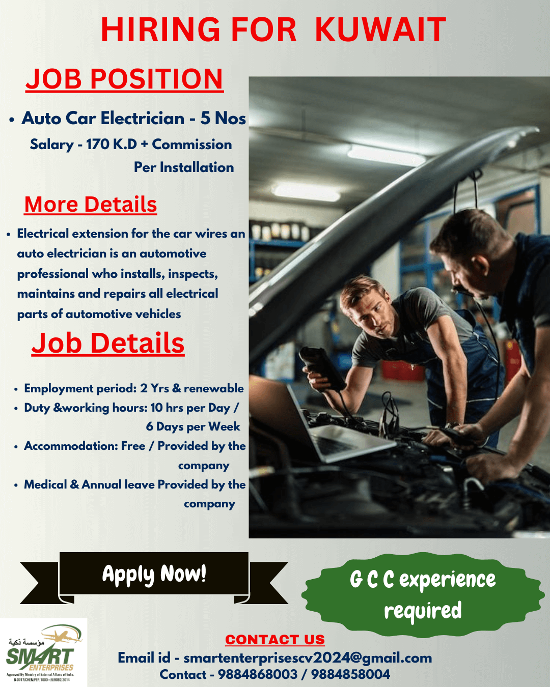 URGENT REQUIREMENT FOR KUWAIT - AUTO CAR TECHNICIAN