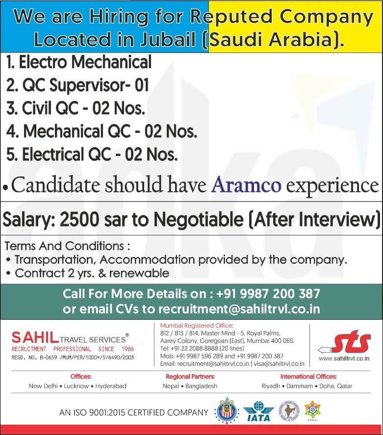 URGENTLY REQUIRED FOR HIGHLY REPUTED COMPANY IN DAMMAM, SAUDI ARABIA.