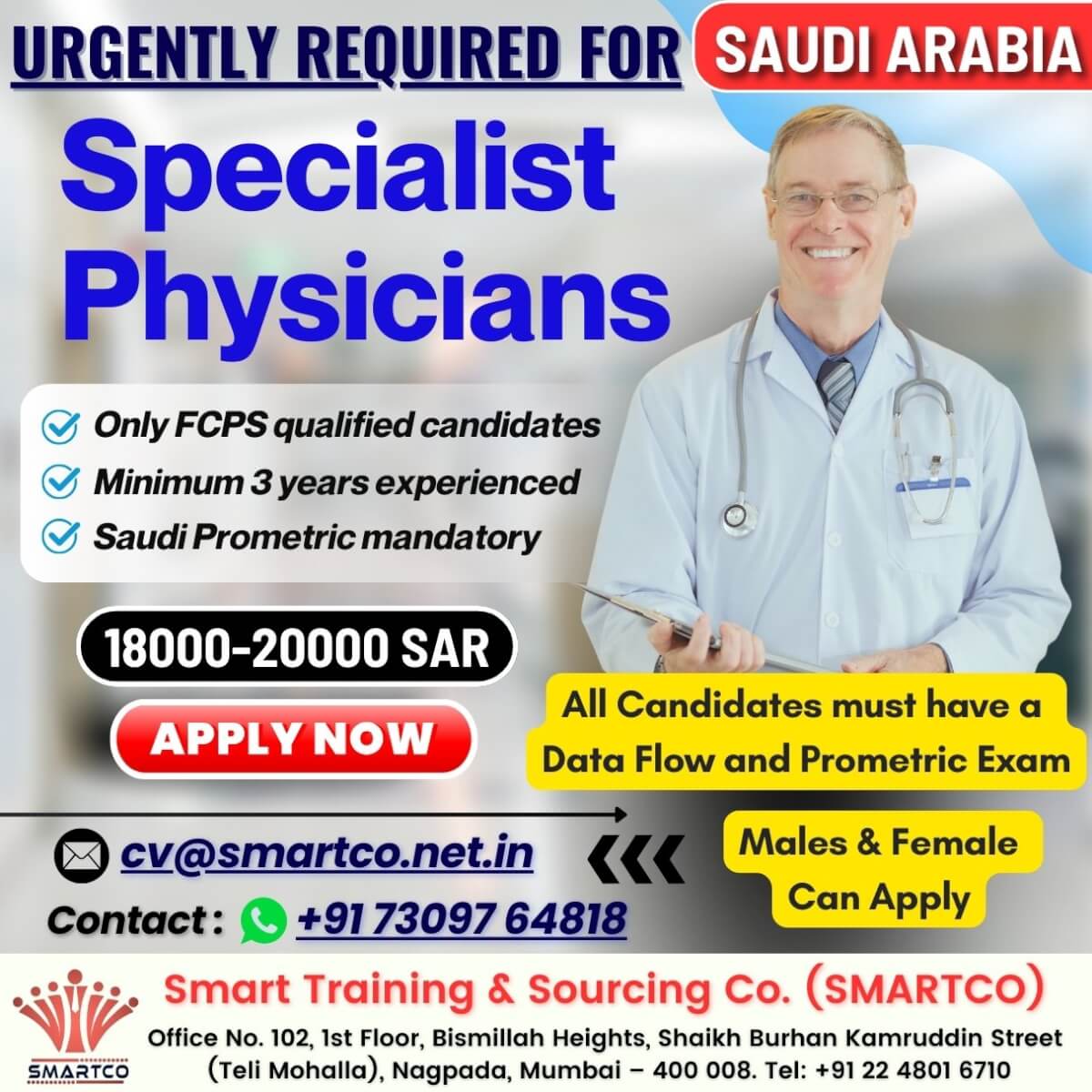 URGENTLY REQUIRED FOR SAUDI ARABIA