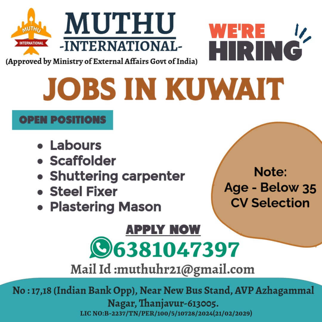 WANTED FOR KUWAIT