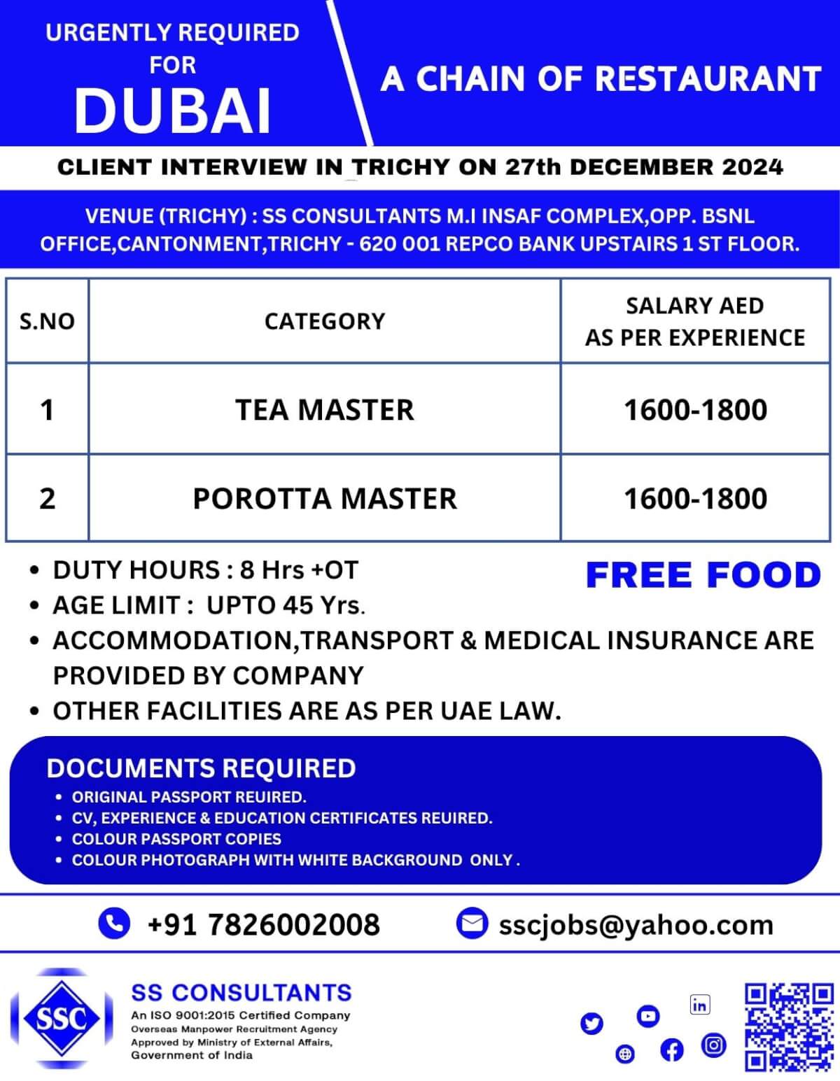 Tea Master and Porotta Master Jobs in Dubai – Apply Now | Client Interview in Trichy