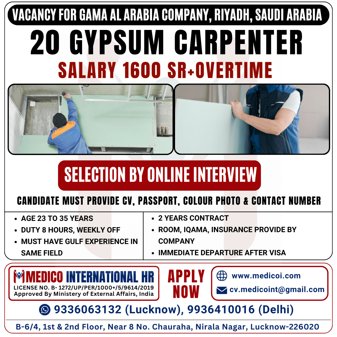 20 GYPSUM CARPENTER