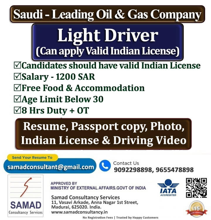 Saudi - Leading Oil & Gas Company  Light Driver (Can apply Valid Indian License)