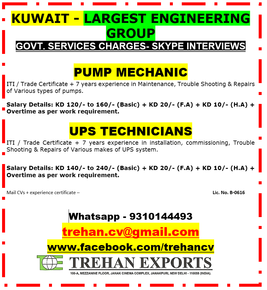 PUMP MECHANIC - UPS TECHNICIANS