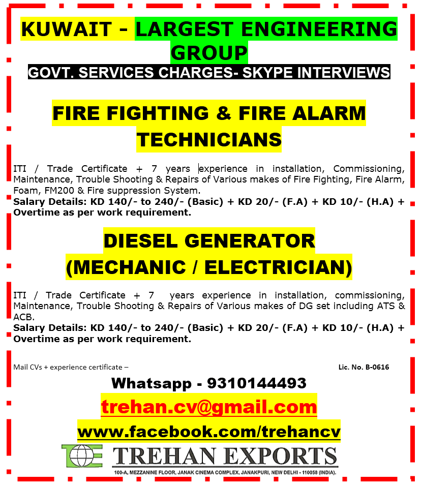 FIRE ALARM - DG TECHNICIANS