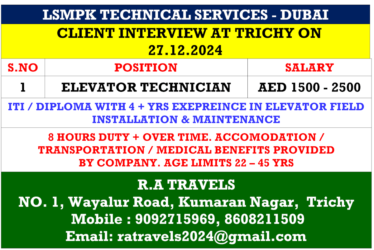 LSMPK TECHNICAL SERVICES - DUBAI