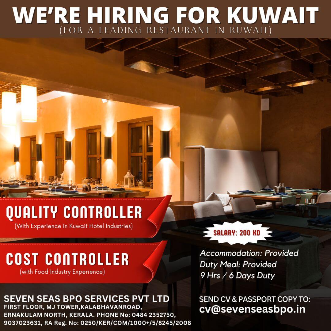 URGNENT VACANCY IN KUWAIT