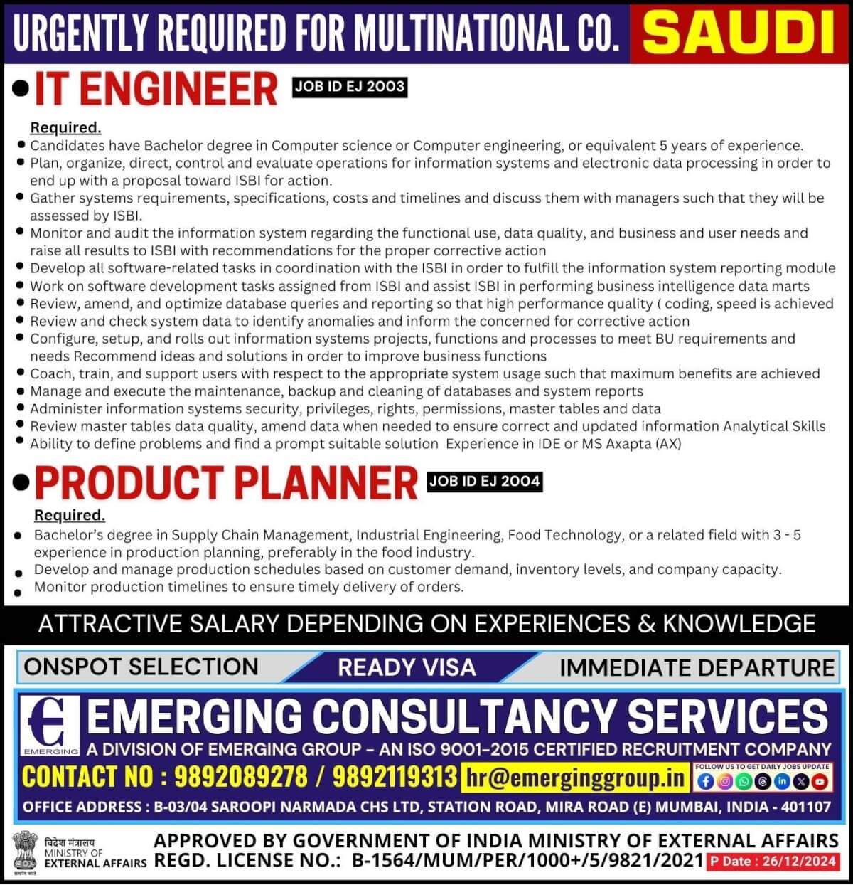 Urgently Required for Multi National Company in Saudi Arabia - Shortlisting in Progress