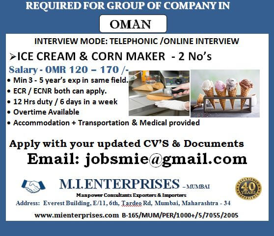 REQUIRED FOR GROUP OF COMPANY IN OMAN