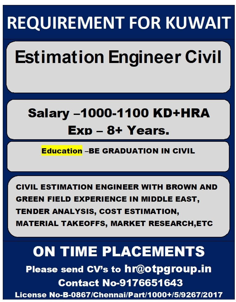 ESTIMATION ENGINEER CIVIL - KUWAIT