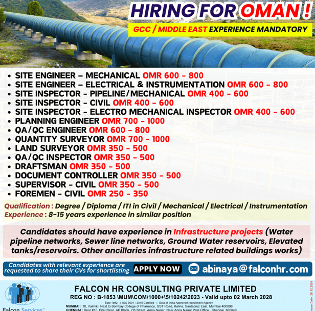 HIRING FOR WATER INFRASTRUCTURE PROJECT IN OMAN!