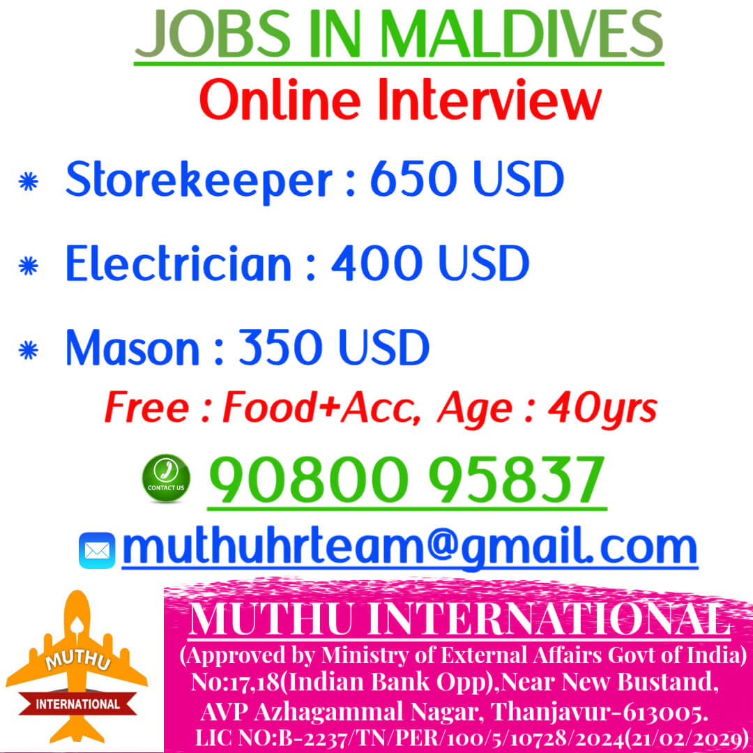 WANTED FOR MALDIVES