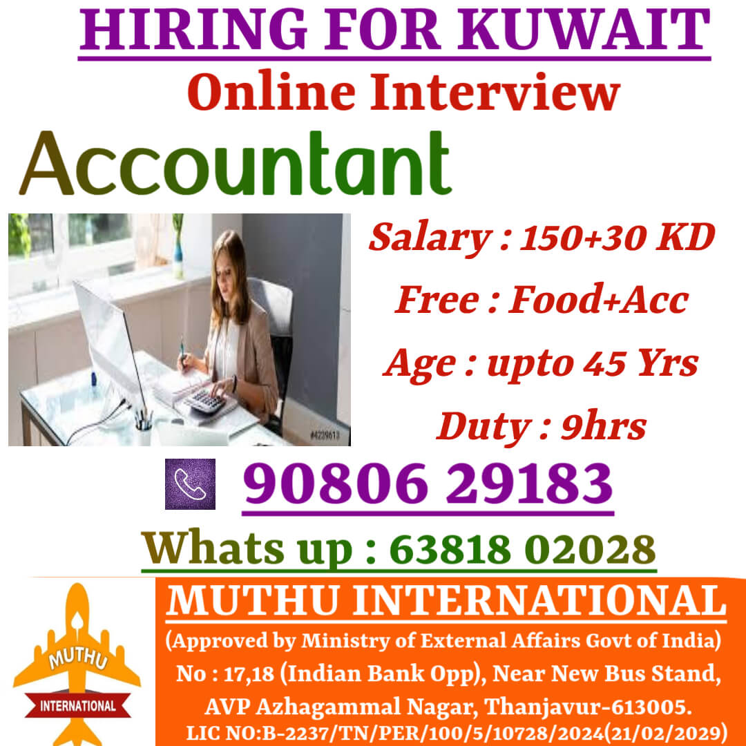 WANTED FOR KUWAIT