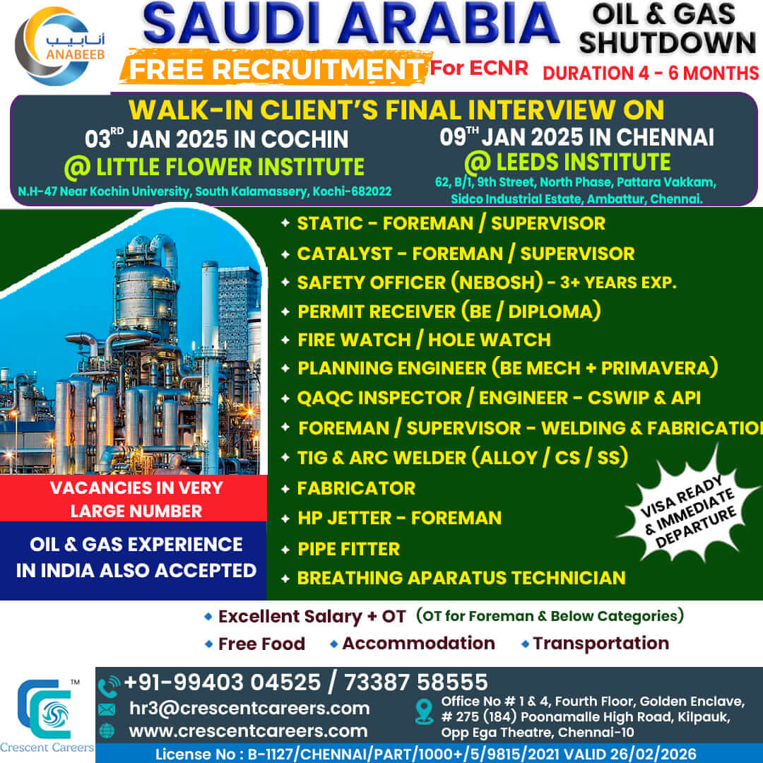 OIL & GAS SHUTDOWN –  FREE RECRUITMENT FOR SAUDI ARABIA (ANABEEB)