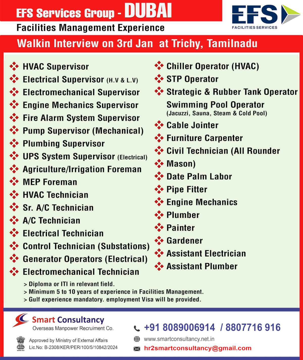 EFS SERVICES GROUP-DUBAI , WALKIN INTERVIEW ON 3rd JAN AT TRICHY TAMILNADU