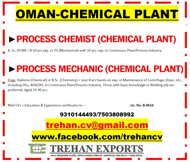 PROCESS CHEMIST